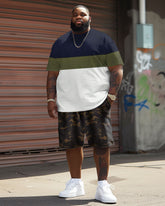 Street Casual Camouflage Colorblock Printed Large Men's Set
